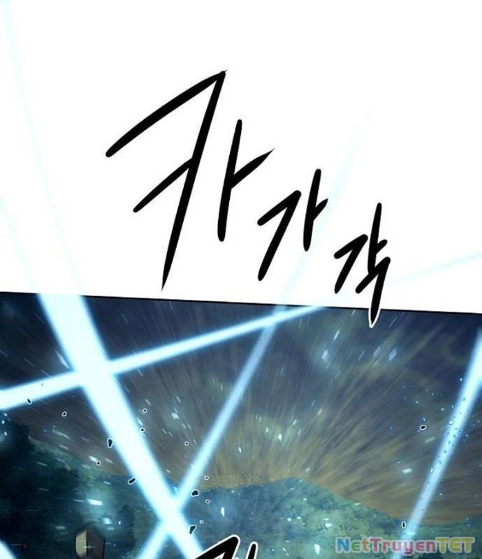 Tiểu Gia Chủ Của Tứ Xuyên Đường Gia Trở Thành Kiếm Thần Chap 55 - Next Chap 56