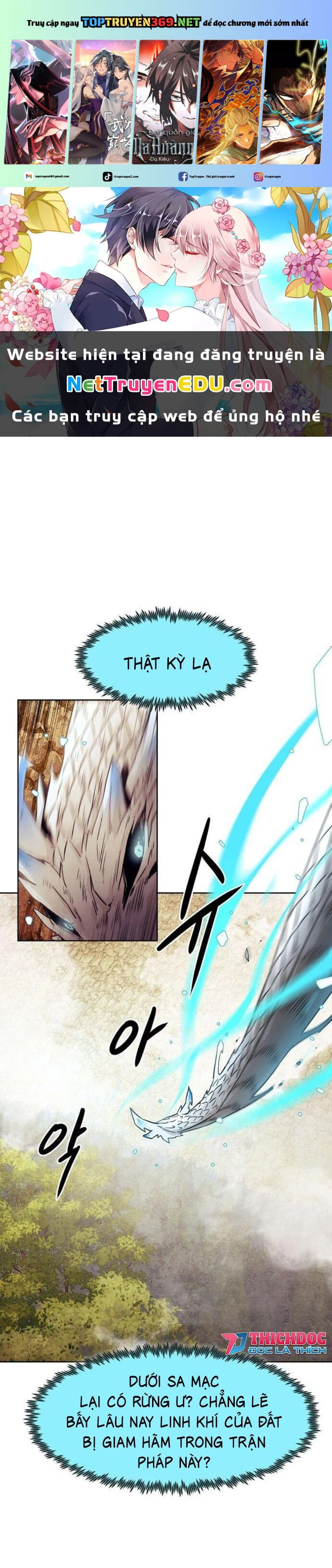 Tiểu Gia Chủ Của Tứ Xuyên Đường Gia Trở Thành Kiếm Thần Chap 59 - Next Chap 60