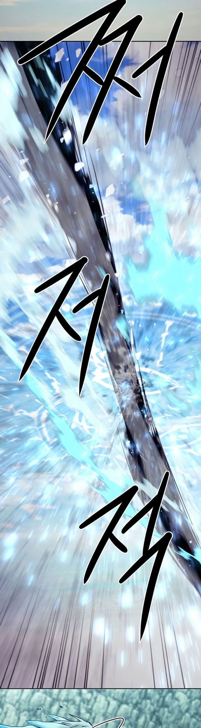 Tiểu Gia Chủ Của Tứ Xuyên Đường Gia Trở Thành Kiếm Thần Chap 60 - Next Chap 61