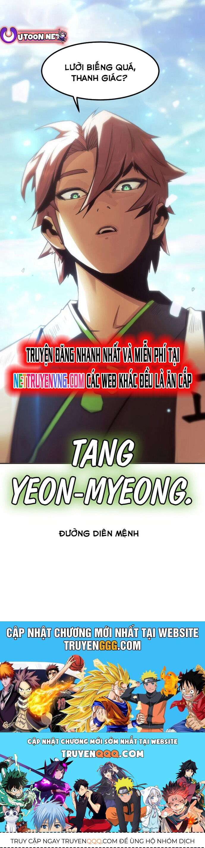Tiểu Gia Chủ Của Tứ Xuyên Đường Gia Trở Thành Kiếm Thần Chap 60 - Next Chap 61