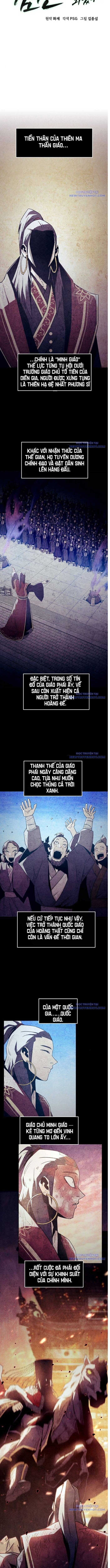 Tiểu Gia Chủ Của Tứ Xuyên Đường Gia Trở Thành Kiếm Thần Chap 65 - Next Chap 66