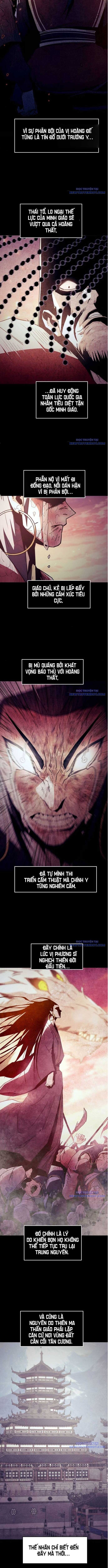 Tiểu Gia Chủ Của Tứ Xuyên Đường Gia Trở Thành Kiếm Thần Chap 65 - Next Chap 66