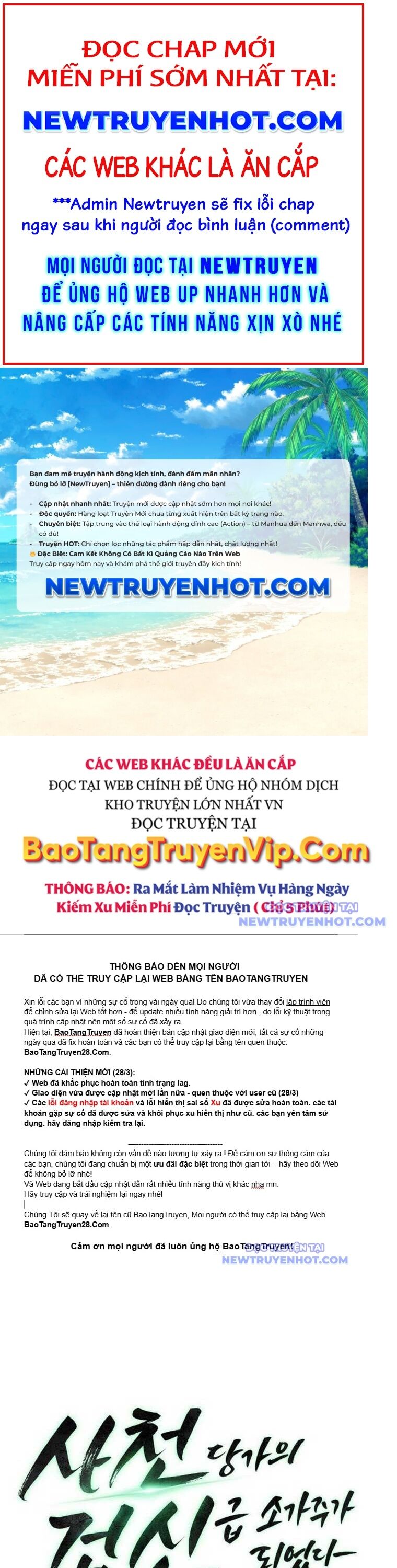 Tiểu Gia Chủ Của Tứ Xuyên Đường Gia Trở Thành Kiếm Thần Chap 66 - Next Chap 67