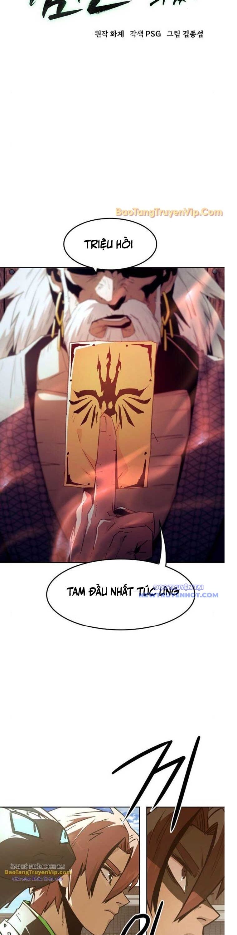 Tiểu Gia Chủ Của Tứ Xuyên Đường Gia Trở Thành Kiếm Thần Chap 66 - Next Chap 67