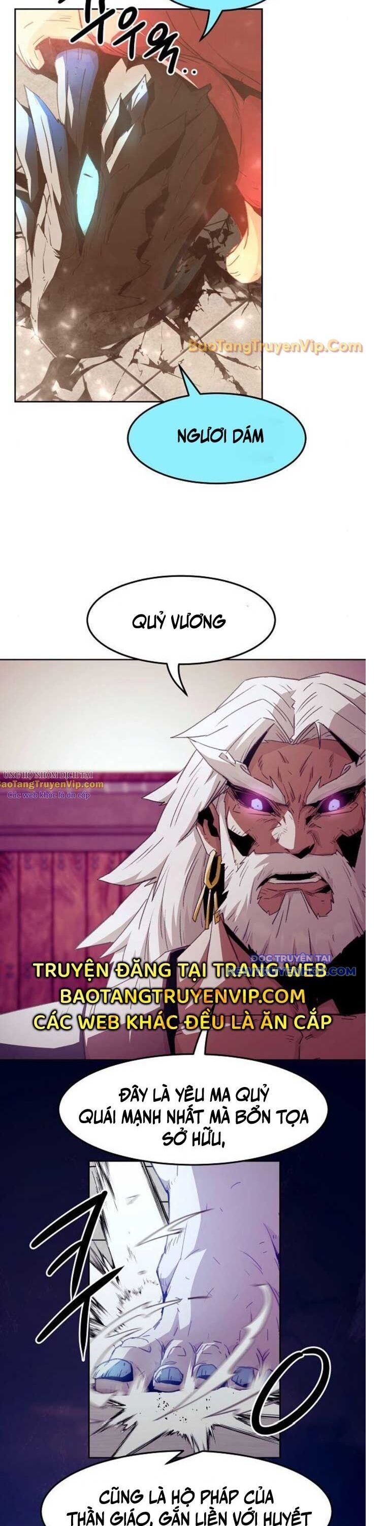 Tiểu Gia Chủ Của Tứ Xuyên Đường Gia Trở Thành Kiếm Thần Chap 66 - Next Chap 67