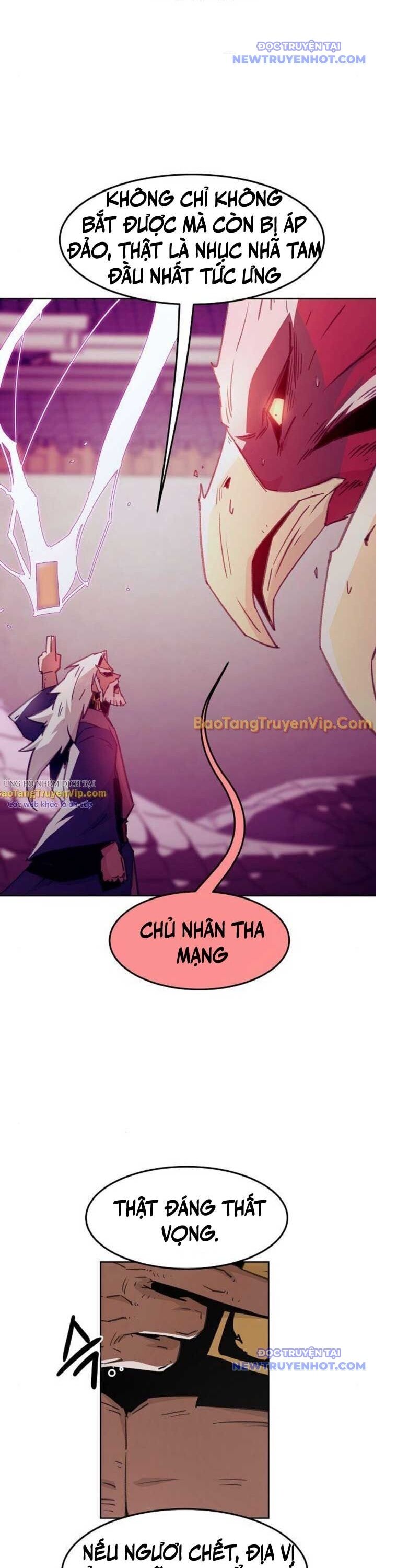 Tiểu Gia Chủ Của Tứ Xuyên Đường Gia Trở Thành Kiếm Thần Chap 66 - Next Chap 67