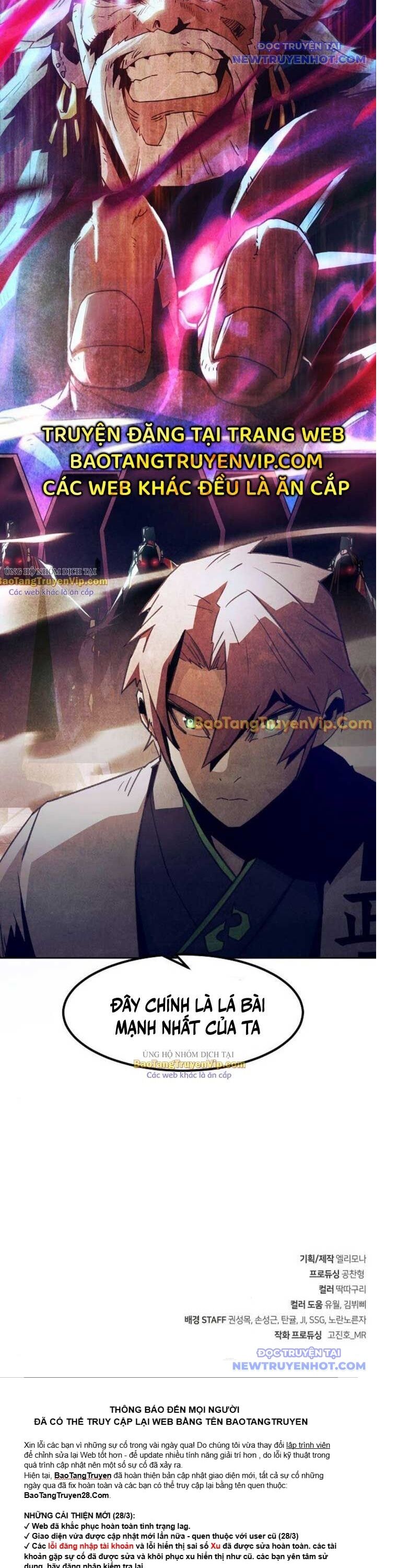 Tiểu Gia Chủ Của Tứ Xuyên Đường Gia Trở Thành Kiếm Thần Chap 66 - Next Chap 67