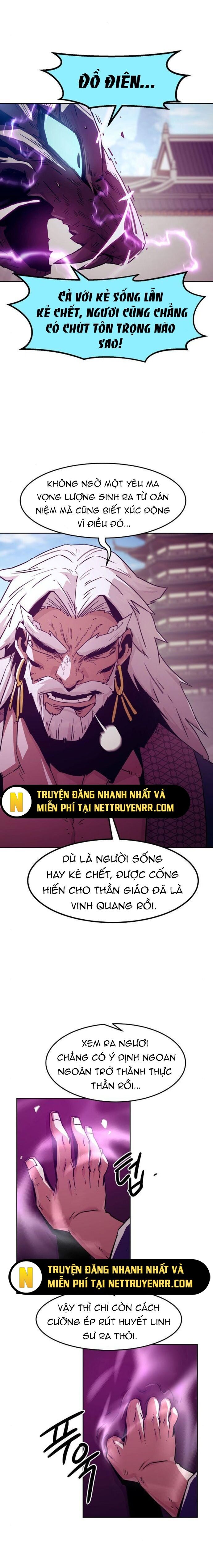Tiểu Gia Chủ Của Tứ Xuyên Đường Gia Trở Thành Kiếm Thần Chap 67 - Next Chap 68