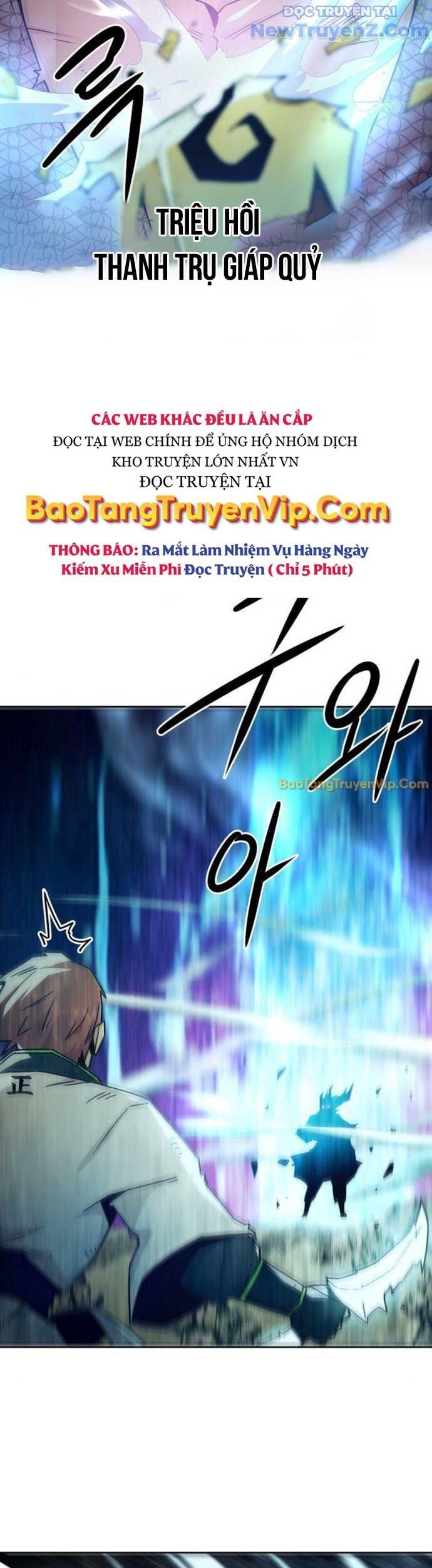 Tiểu Gia Chủ Của Tứ Xuyên Đường Gia Trở Thành Kiếm Thần Chap 68 - Next Chap 69