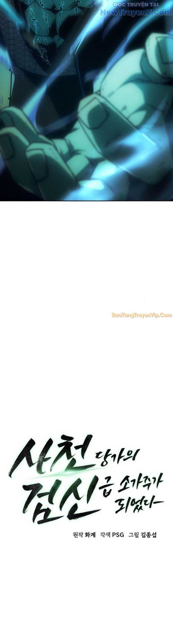 Tiểu Gia Chủ Của Tứ Xuyên Đường Gia Trở Thành Kiếm Thần Chap 68 - Next Chap 69