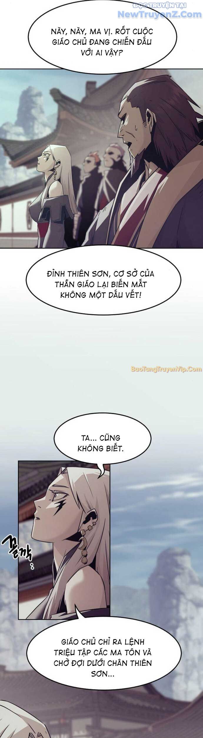 Tiểu Gia Chủ Của Tứ Xuyên Đường Gia Trở Thành Kiếm Thần Chap 68 - Next Chap 69