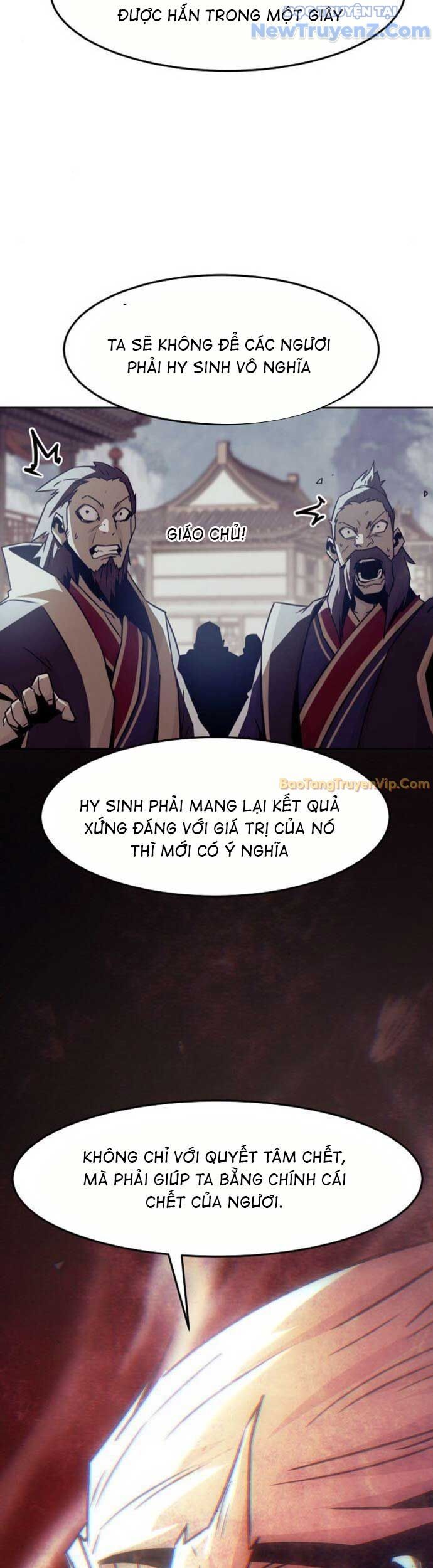Tiểu Gia Chủ Của Tứ Xuyên Đường Gia Trở Thành Kiếm Thần Chap 68 - Next Chap 69