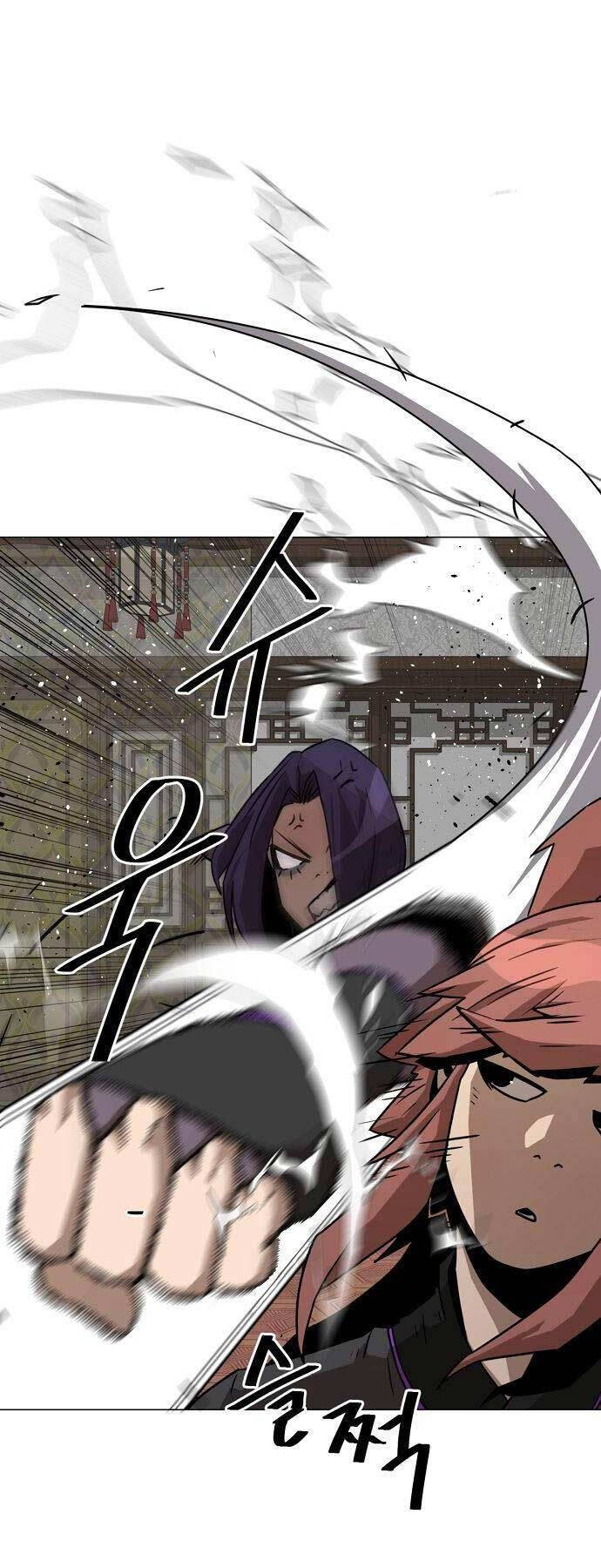 Tiểu Gia Chủ Của Tứ Xuyên Đường Gia Trở Thành Kiếm Thần Chap 7 - Next Chap 8
