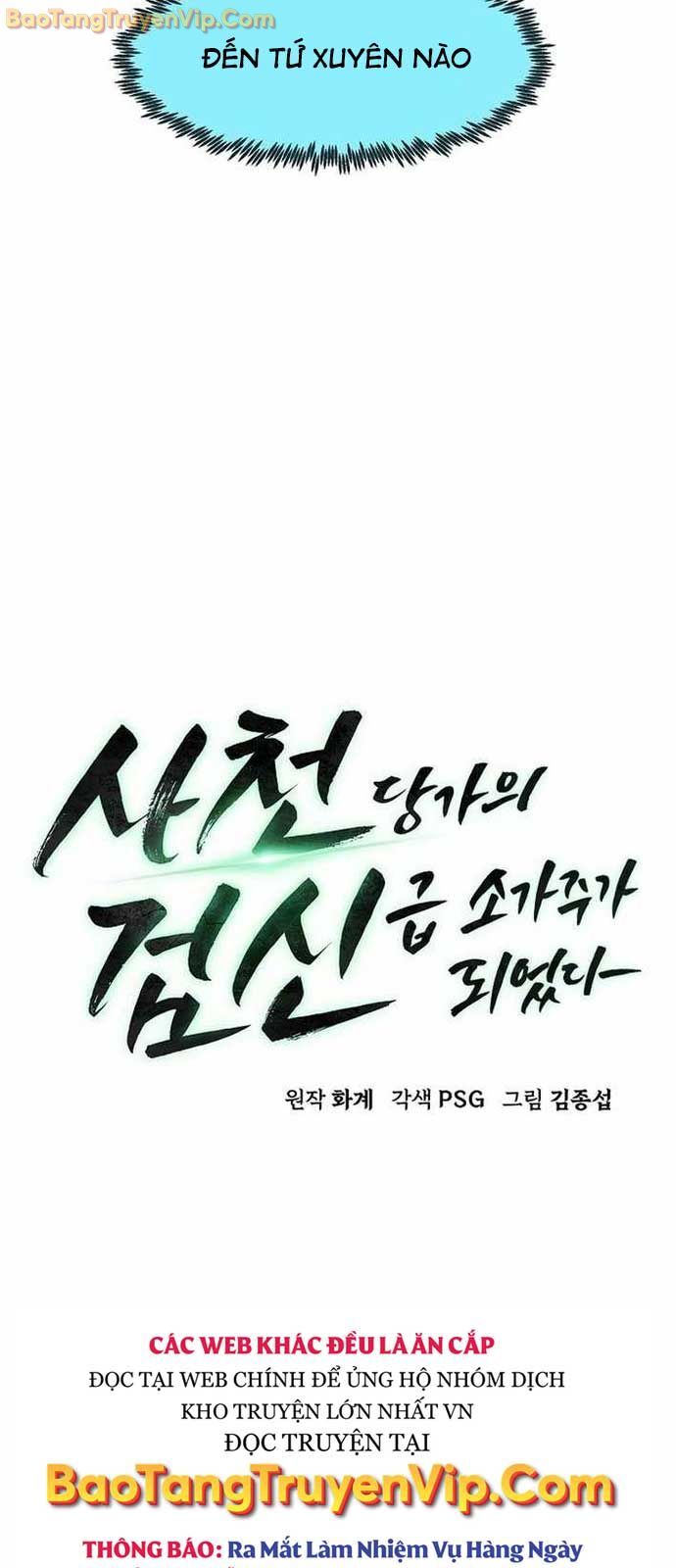 Tiểu Gia Chủ Của Tứ Xuyên Đường Gia Trở Thành Kiếm Thần Chap 72 - Next Chap 73