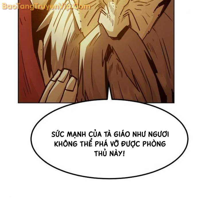 Tiểu Gia Chủ Của Tứ Xuyên Đường Gia Trở Thành Kiếm Thần Chap 73 - Next Chap 74