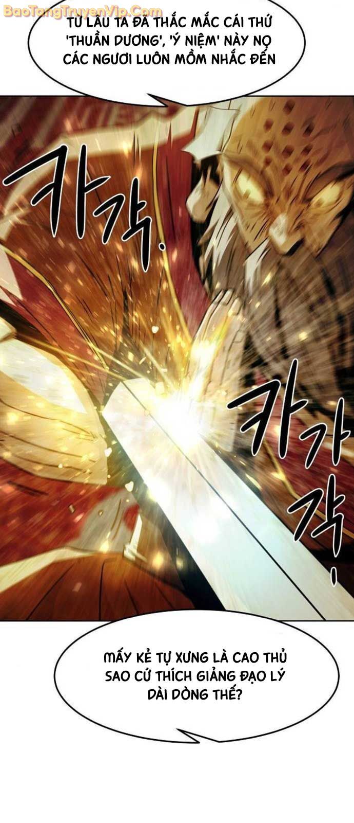 Tiểu Gia Chủ Của Tứ Xuyên Đường Gia Trở Thành Kiếm Thần Chap 73 - Next Chap 74