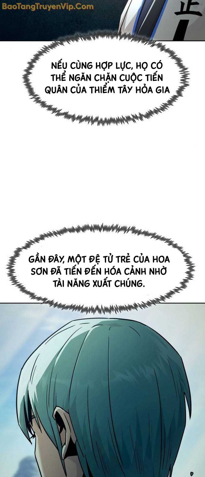 Tiểu Gia Chủ Của Tứ Xuyên Đường Gia Trở Thành Kiếm Thần Chap 73 - Next Chap 74