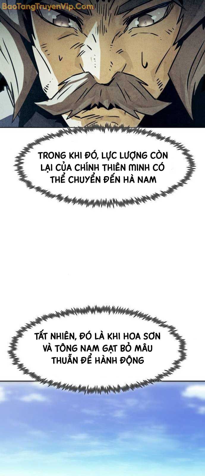 Tiểu Gia Chủ Của Tứ Xuyên Đường Gia Trở Thành Kiếm Thần Chap 73 - Next Chap 74