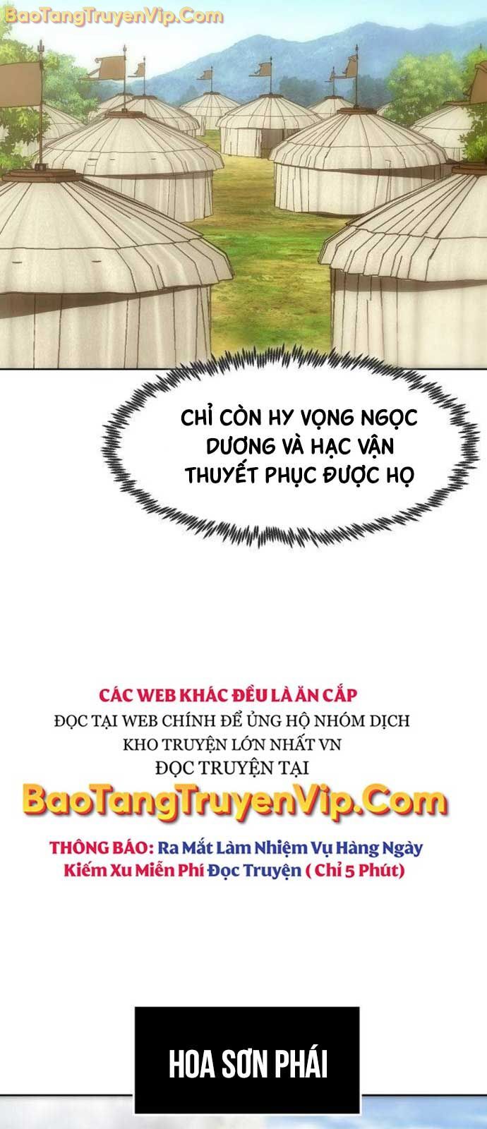 Tiểu Gia Chủ Của Tứ Xuyên Đường Gia Trở Thành Kiếm Thần Chap 73 - Next Chap 74