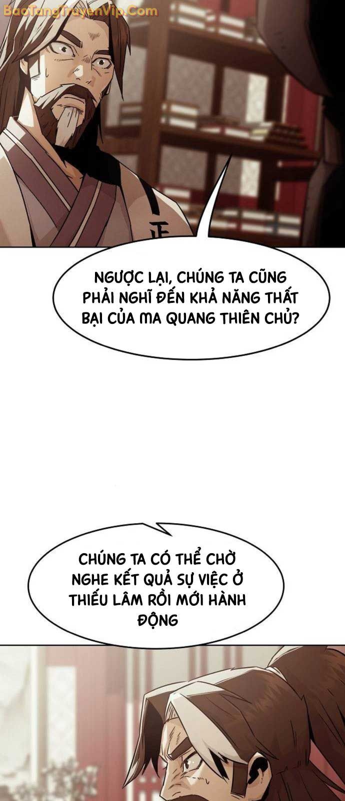 Tiểu Gia Chủ Của Tứ Xuyên Đường Gia Trở Thành Kiếm Thần Chap 73 - Next Chap 74