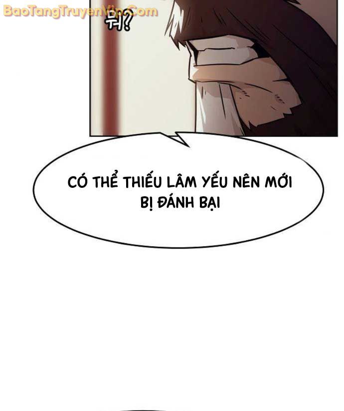 Tiểu Gia Chủ Của Tứ Xuyên Đường Gia Trở Thành Kiếm Thần Chap 73 - Next Chap 74