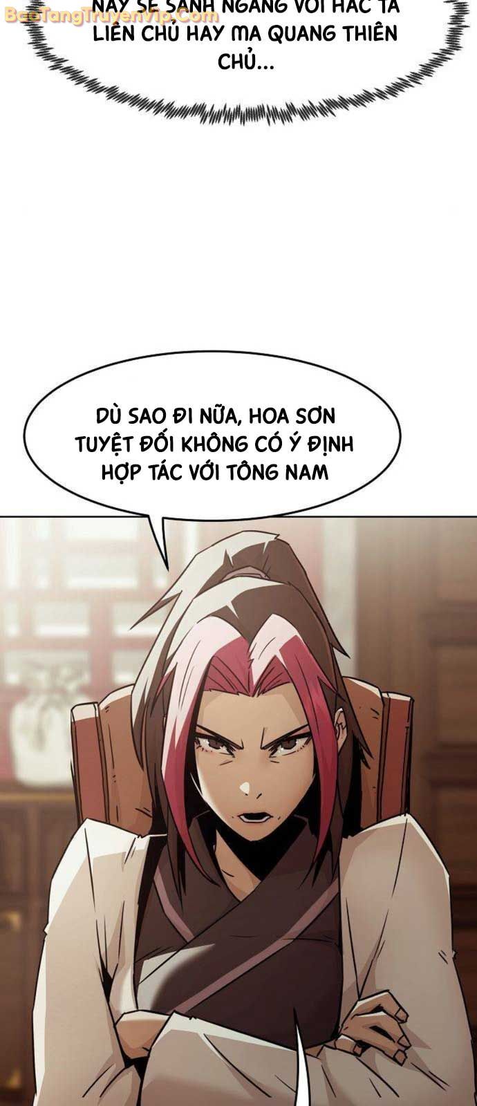 Tiểu Gia Chủ Của Tứ Xuyên Đường Gia Trở Thành Kiếm Thần Chap 73 - Next Chap 74