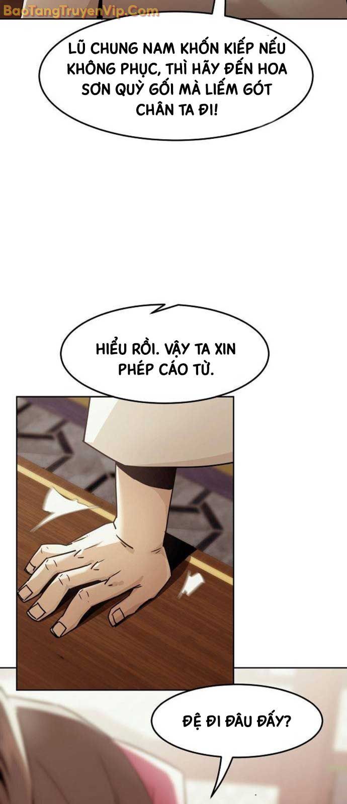 Tiểu Gia Chủ Của Tứ Xuyên Đường Gia Trở Thành Kiếm Thần Chap 73 - Next Chap 74