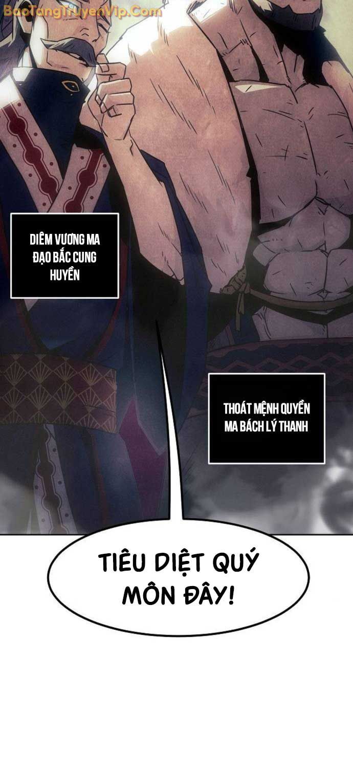 Tiểu Gia Chủ Của Tứ Xuyên Đường Gia Trở Thành Kiếm Thần Chap 73 - Next Chap 74