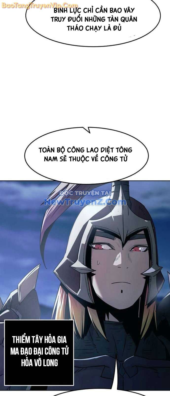 Tiểu Gia Chủ Của Tứ Xuyên Đường Gia Trở Thành Kiếm Thần Chap 74 - Next Chap 75
