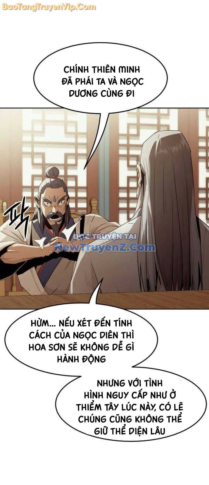 Tiểu Gia Chủ Của Tứ Xuyên Đường Gia Trở Thành Kiếm Thần Chap 74 - Next Chap 75