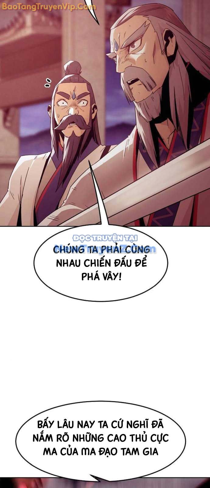 Tiểu Gia Chủ Của Tứ Xuyên Đường Gia Trở Thành Kiếm Thần Chap 74 - Next Chap 75