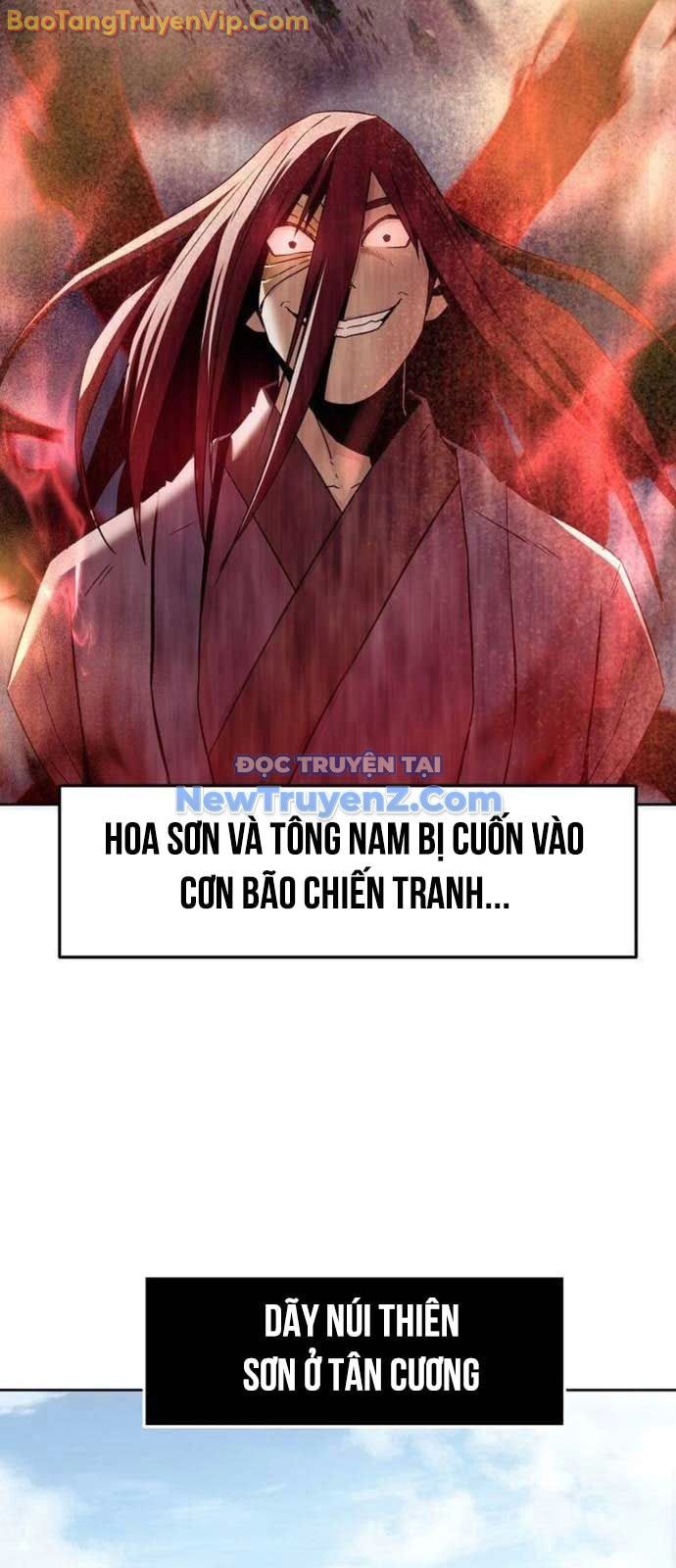 Tiểu Gia Chủ Của Tứ Xuyên Đường Gia Trở Thành Kiếm Thần Chap 74 - Next Chap 75