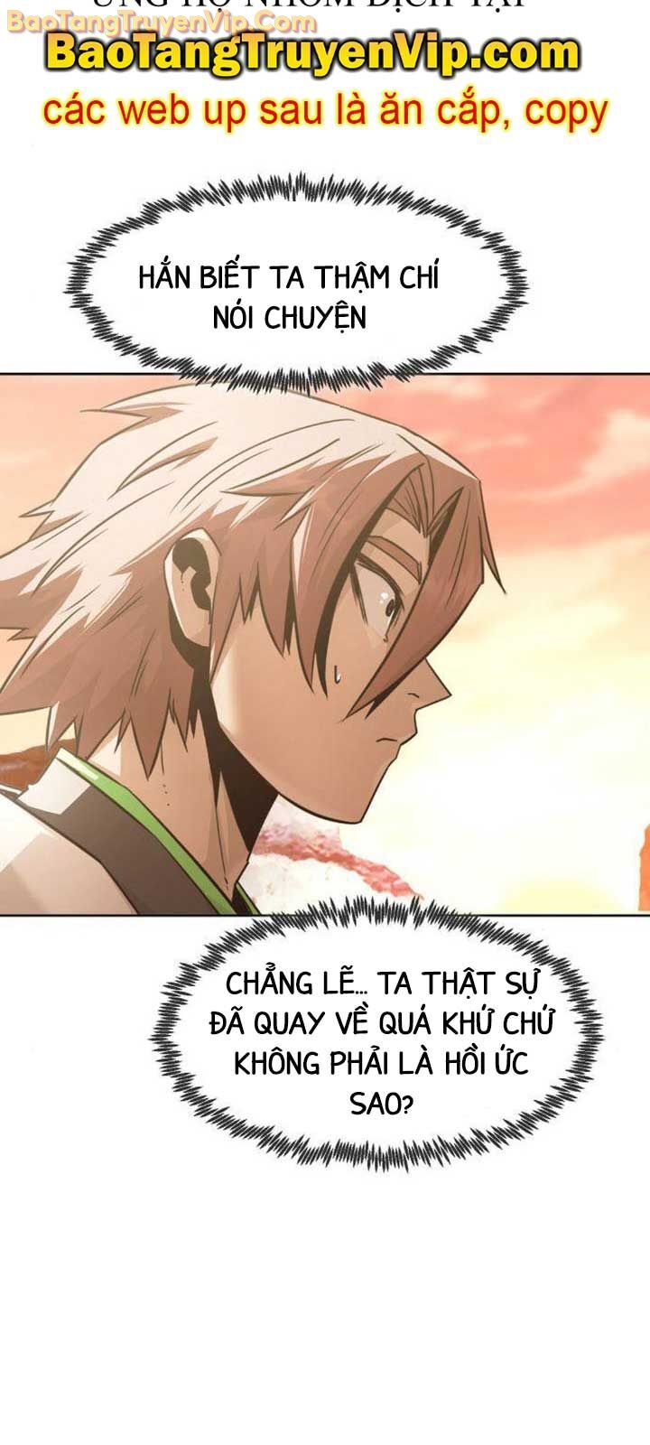 Tiểu Gia Chủ Của Tứ Xuyên Đường Gia Trở Thành Kiếm Thần Chap 751 - Next Chap 752