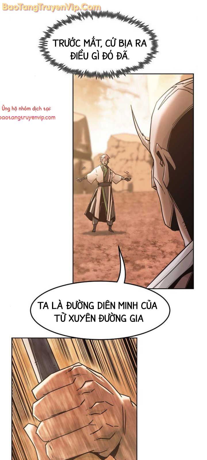 Tiểu Gia Chủ Của Tứ Xuyên Đường Gia Trở Thành Kiếm Thần Chap 751 - Next Chap 752