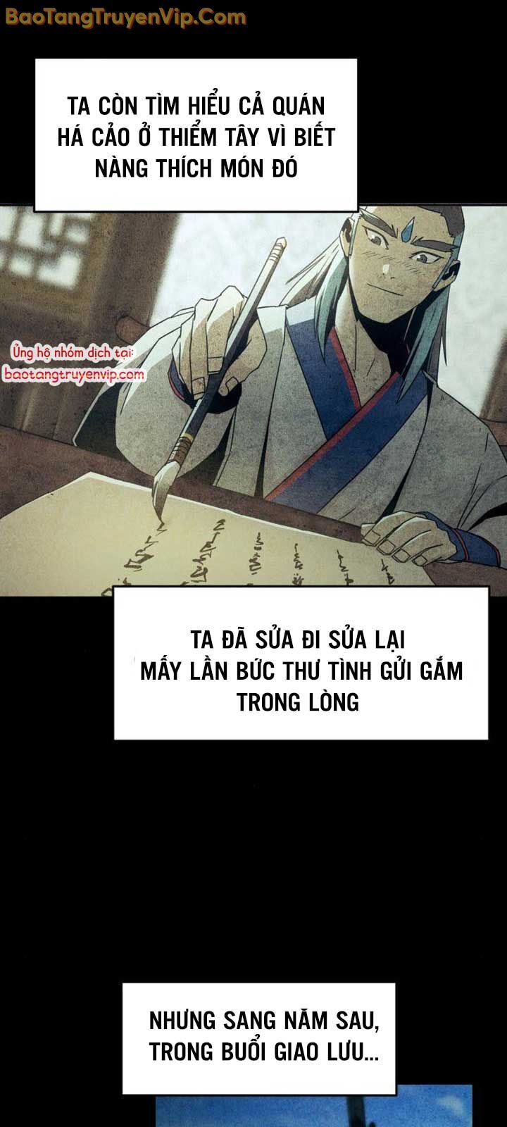Tiểu Gia Chủ Của Tứ Xuyên Đường Gia Trở Thành Kiếm Thần Chap 751 - Next Chap 752