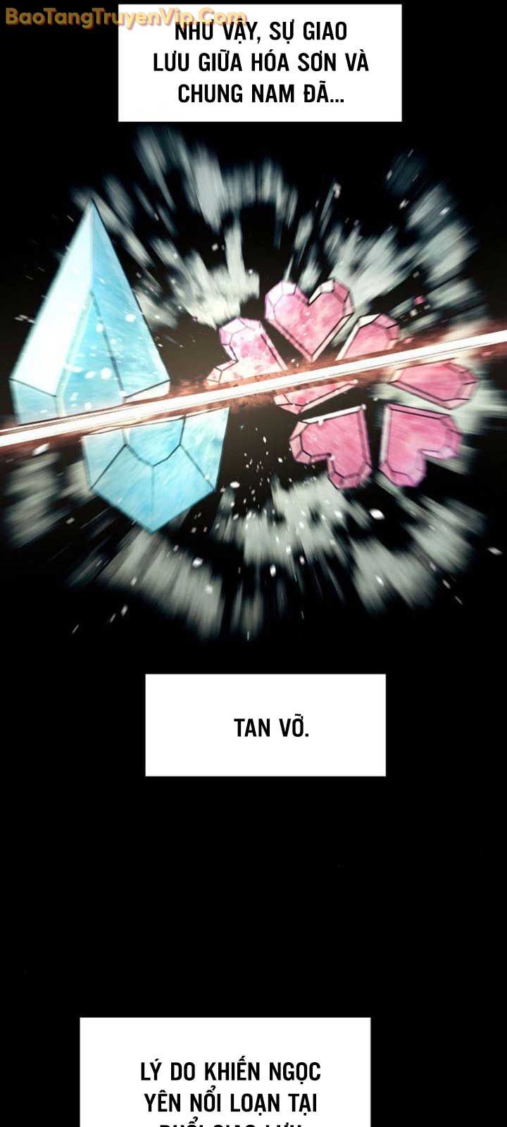 Tiểu Gia Chủ Của Tứ Xuyên Đường Gia Trở Thành Kiếm Thần Chap 751 - Next Chap 752
