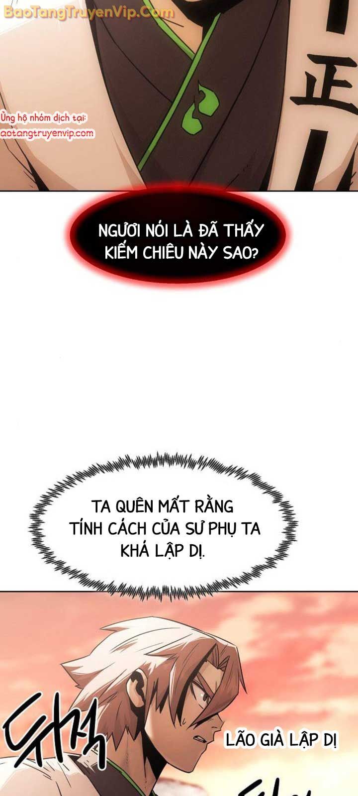 Tiểu Gia Chủ Của Tứ Xuyên Đường Gia Trở Thành Kiếm Thần Chap 751 - Next Chap 752