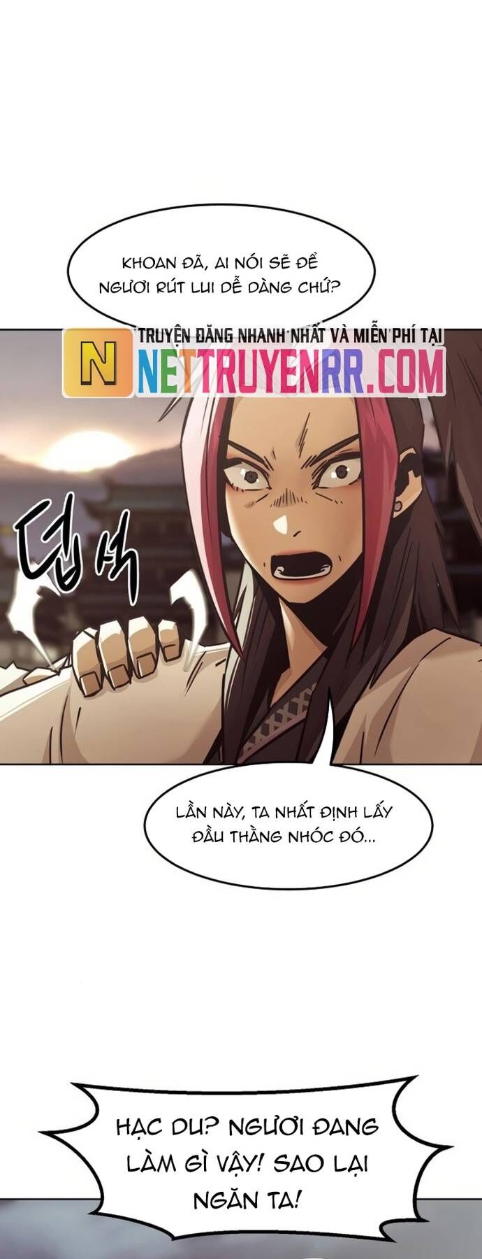 Tiểu Gia Chủ Của Tứ Xuyên Đường Gia Trở Thành Kiếm Thần Chap 76 - Next Chap 77
