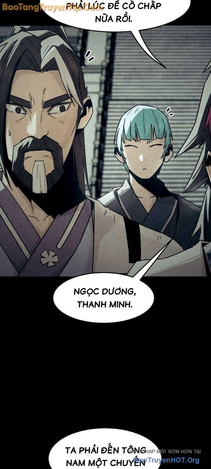 Tiểu Gia Chủ Của Tứ Xuyên Đường Gia Trở Thành Kiếm Thần Chap 762 - Next Chap 763