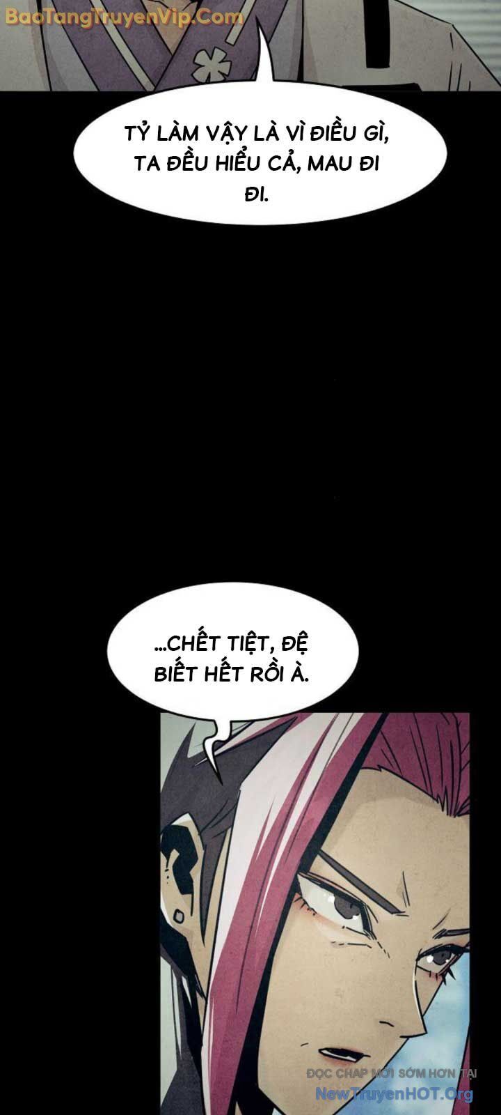 Tiểu Gia Chủ Của Tứ Xuyên Đường Gia Trở Thành Kiếm Thần Chap 762 - Next Chap 763