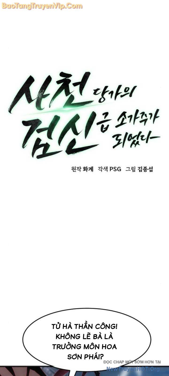 Tiểu Gia Chủ Của Tứ Xuyên Đường Gia Trở Thành Kiếm Thần Chap 762 - Next Chap 763