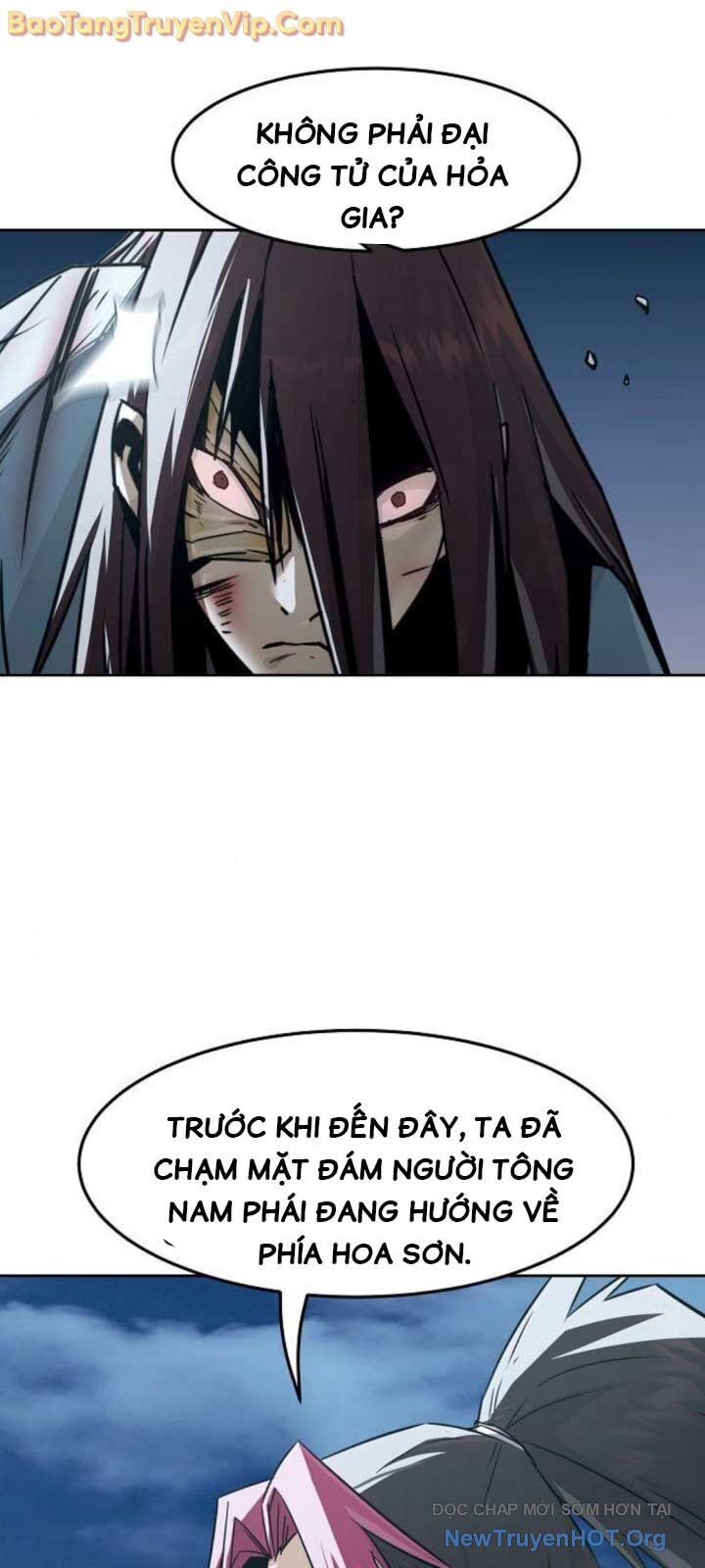 Tiểu Gia Chủ Của Tứ Xuyên Đường Gia Trở Thành Kiếm Thần Chap 762 - Next Chap 763