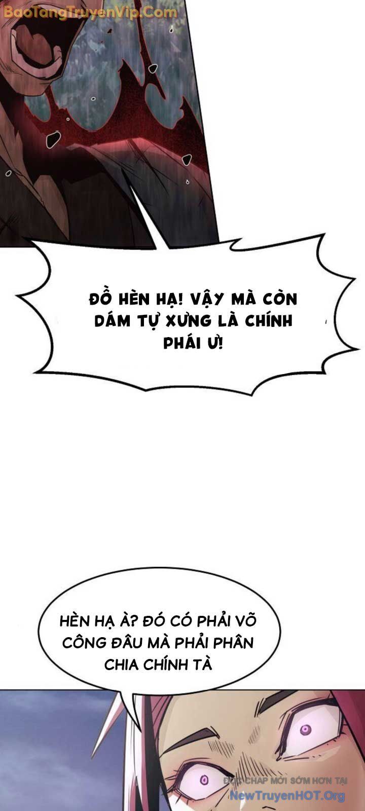 Tiểu Gia Chủ Của Tứ Xuyên Đường Gia Trở Thành Kiếm Thần Chap 762 - Next Chap 763