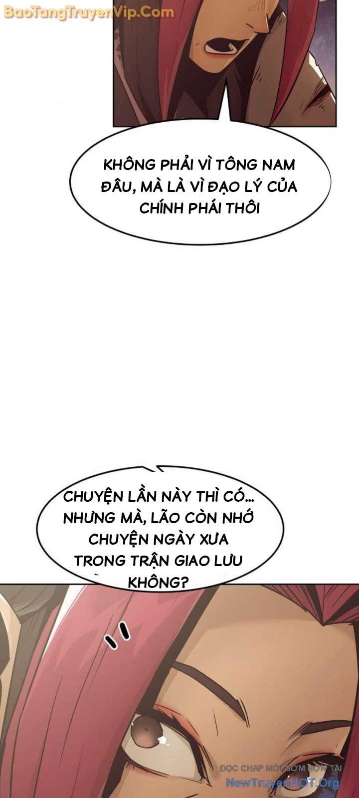 Tiểu Gia Chủ Của Tứ Xuyên Đường Gia Trở Thành Kiếm Thần Chap 762 - Next Chap 763