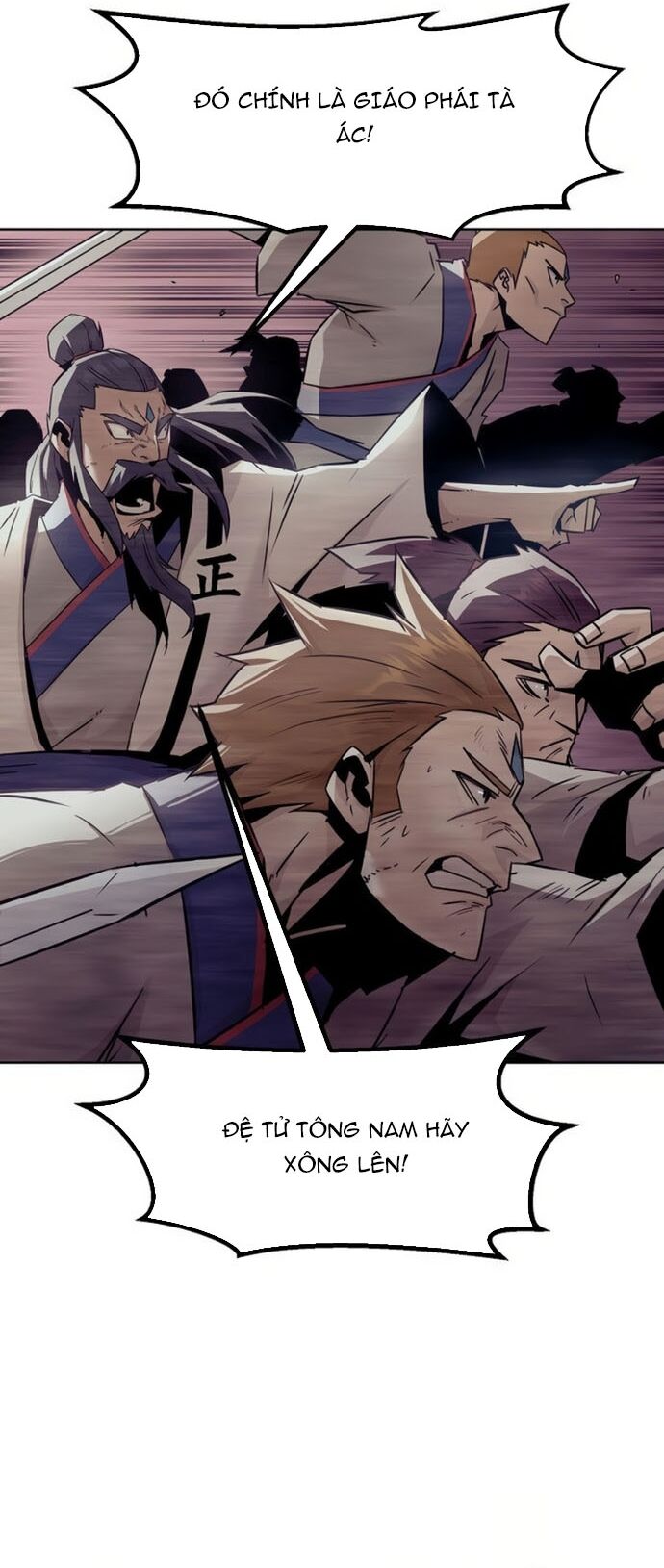 Tiểu Gia Chủ Của Tứ Xuyên Đường Gia Trở Thành Kiếm Thần Chap 77 - Next Chap 78