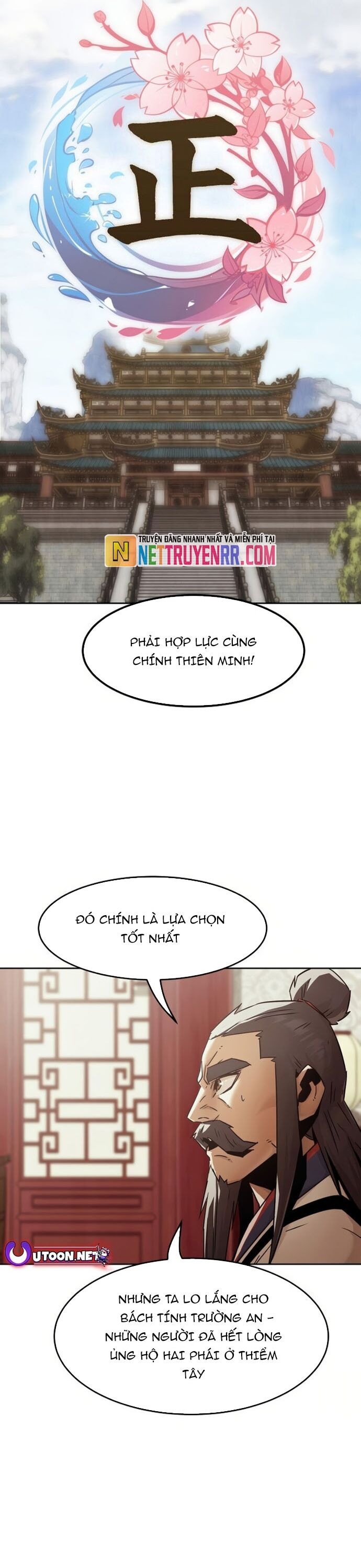 Tiểu Gia Chủ Của Tứ Xuyên Đường Gia Trở Thành Kiếm Thần Chap 77 - Next Chap 78
