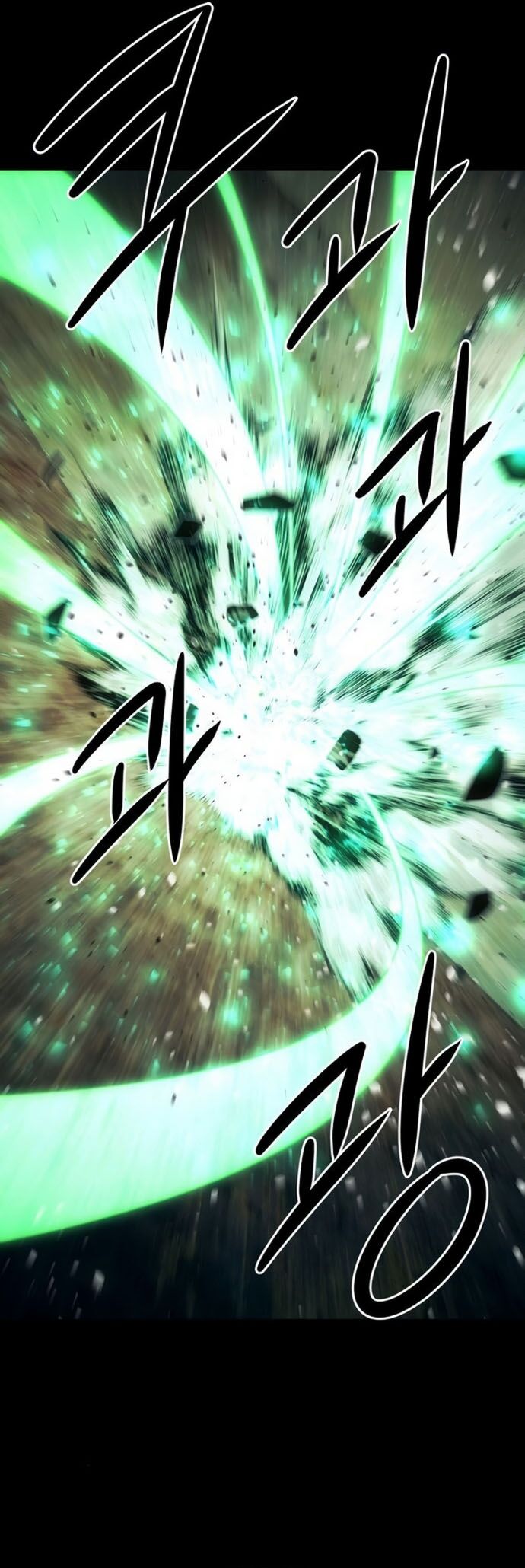 Tiểu Gia Chủ Của Tứ Xuyên Đường Gia Trở Thành Kiếm Thần Chap 77 - Next Chap 78