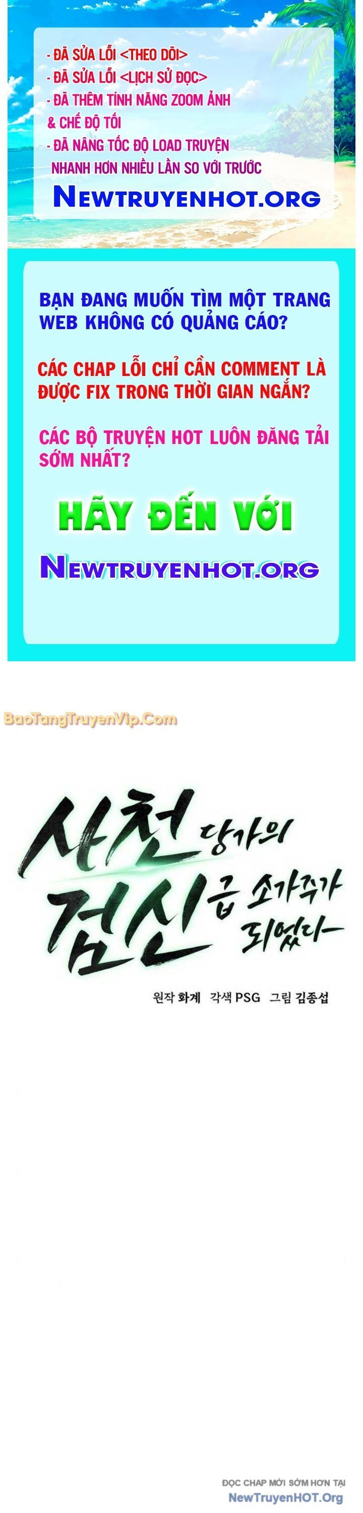 Tiểu Gia Chủ Của Tứ Xuyên Đường Gia Trở Thành Kiếm Thần Chap 78 - Next Chap 79