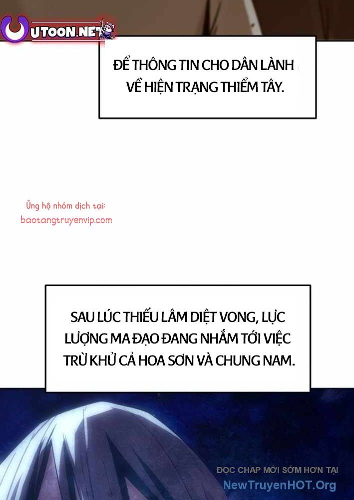 Tiểu Gia Chủ Của Tứ Xuyên Đường Gia Trở Thành Kiếm Thần Chap 79 - Next Chap 80