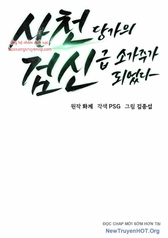 Tiểu Gia Chủ Của Tứ Xuyên Đường Gia Trở Thành Kiếm Thần Chap 79 - Next Chap 80